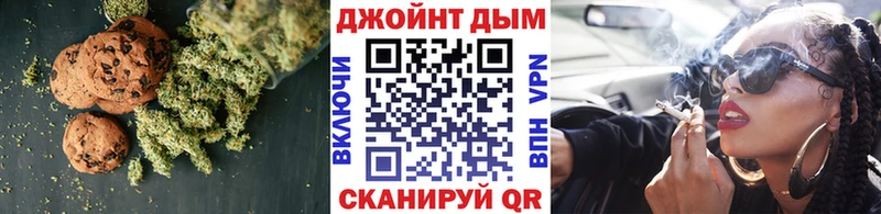 кракен зеркало  Балаково  Еда ТГК конопля 