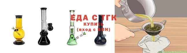 соль ск Горнозаводск