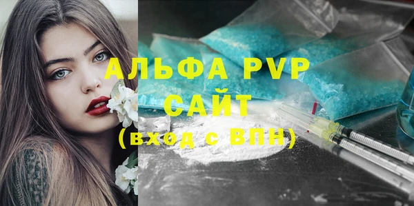 кокаин Горняк