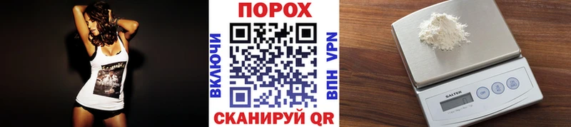 МЕТАМФЕТАМИН Декстрометамфетамин 99.9% Балаково